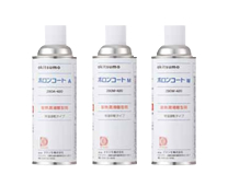 Boron Coat A (快干型) Boron Coat M (正常型) Boron Coat W (慢干型)